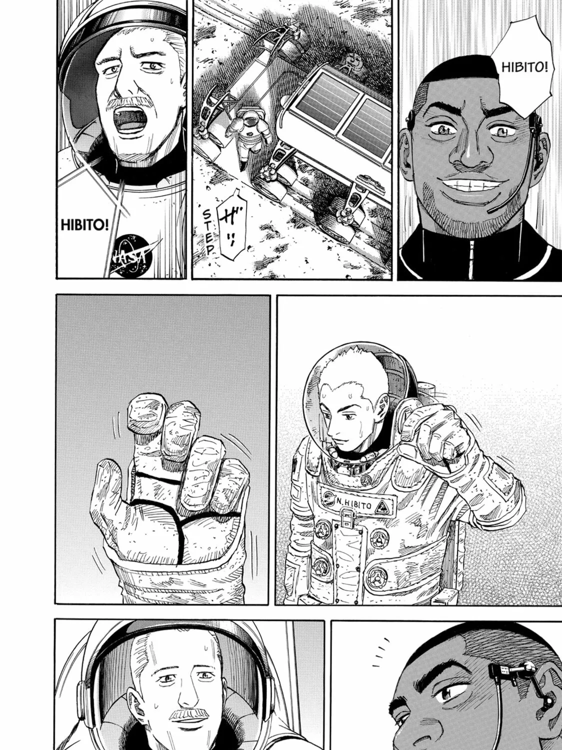 Read Space Brothers chapter 85 image 30 on Lezhin