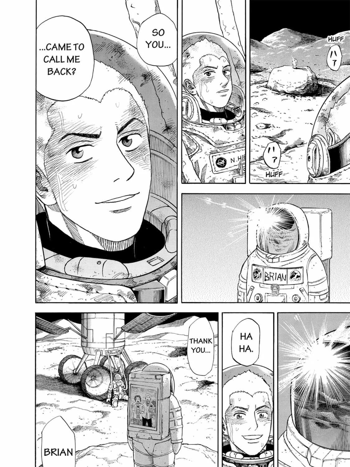 Read Space Brothers chapter 85 image 6 on Lezhin