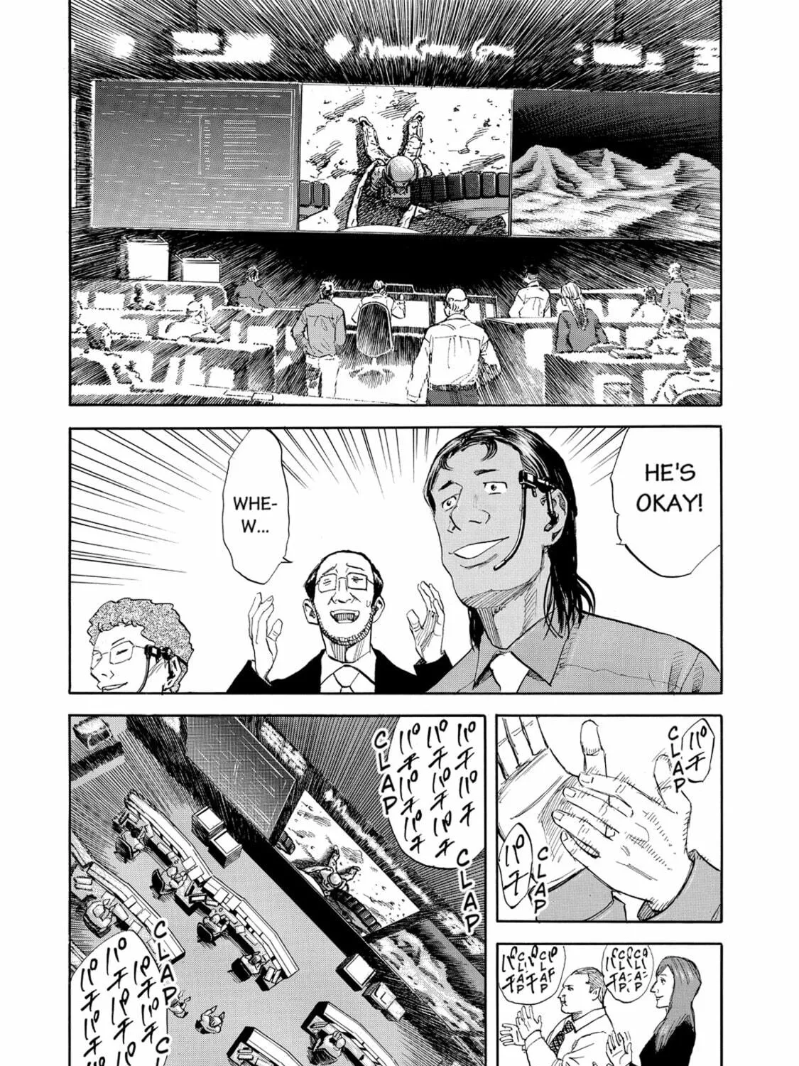 Read Space Brothers chapter 85 image 8 on Lezhin