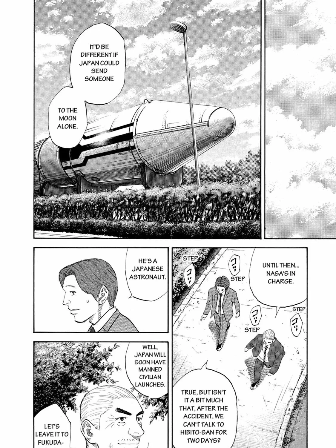 Read Space Brothers chapter 86 image 22 on Lezhin