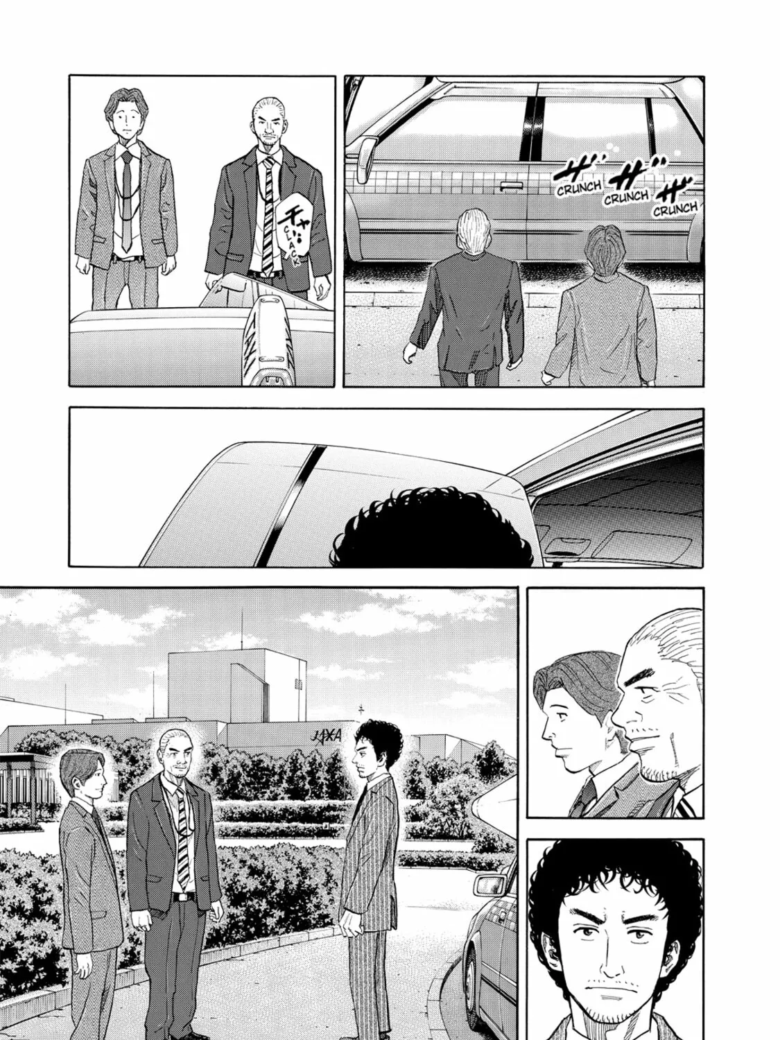 Read Space Brothers chapter 86 image 24 on Lezhin