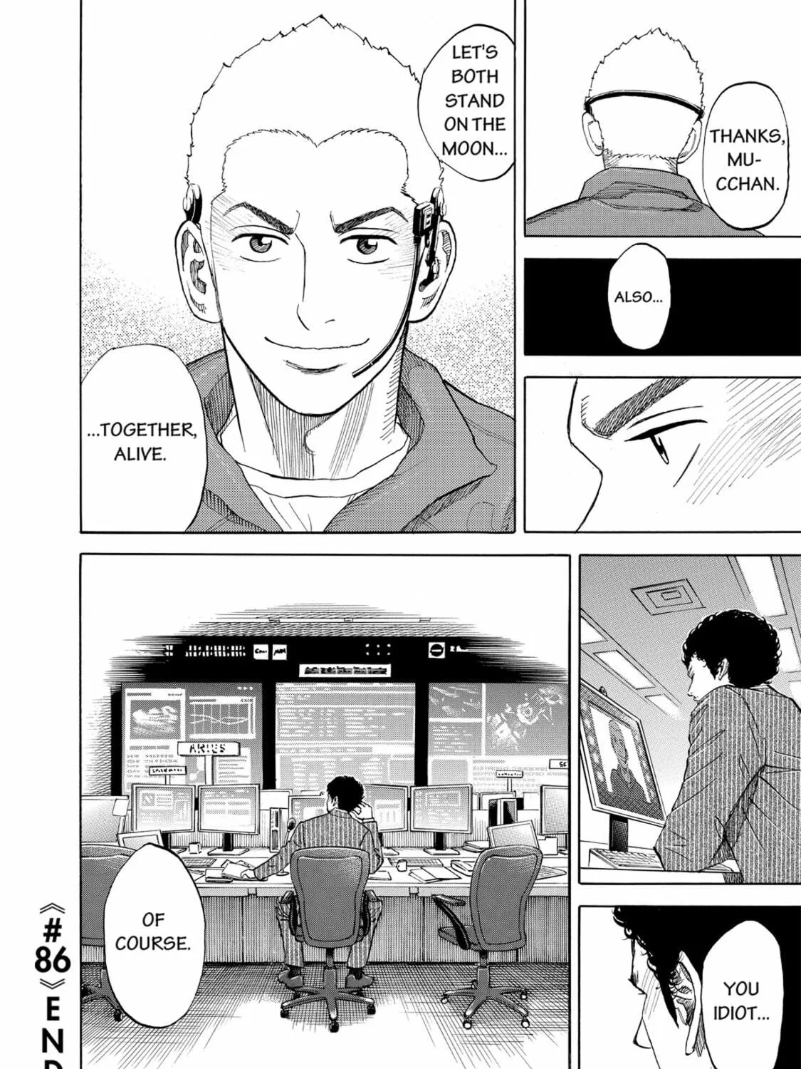 Read Space Brothers chapter 86 image 38 on Lezhin