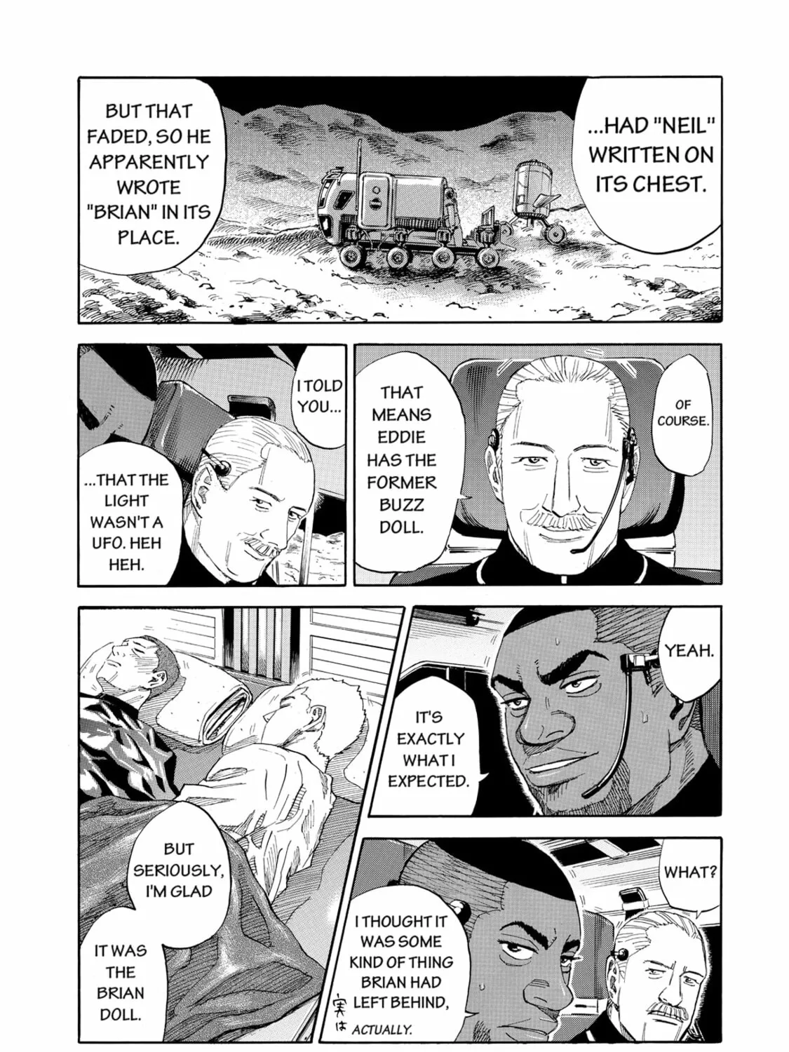 Read Space Brothers chapter 86 image 6 on Lezhin