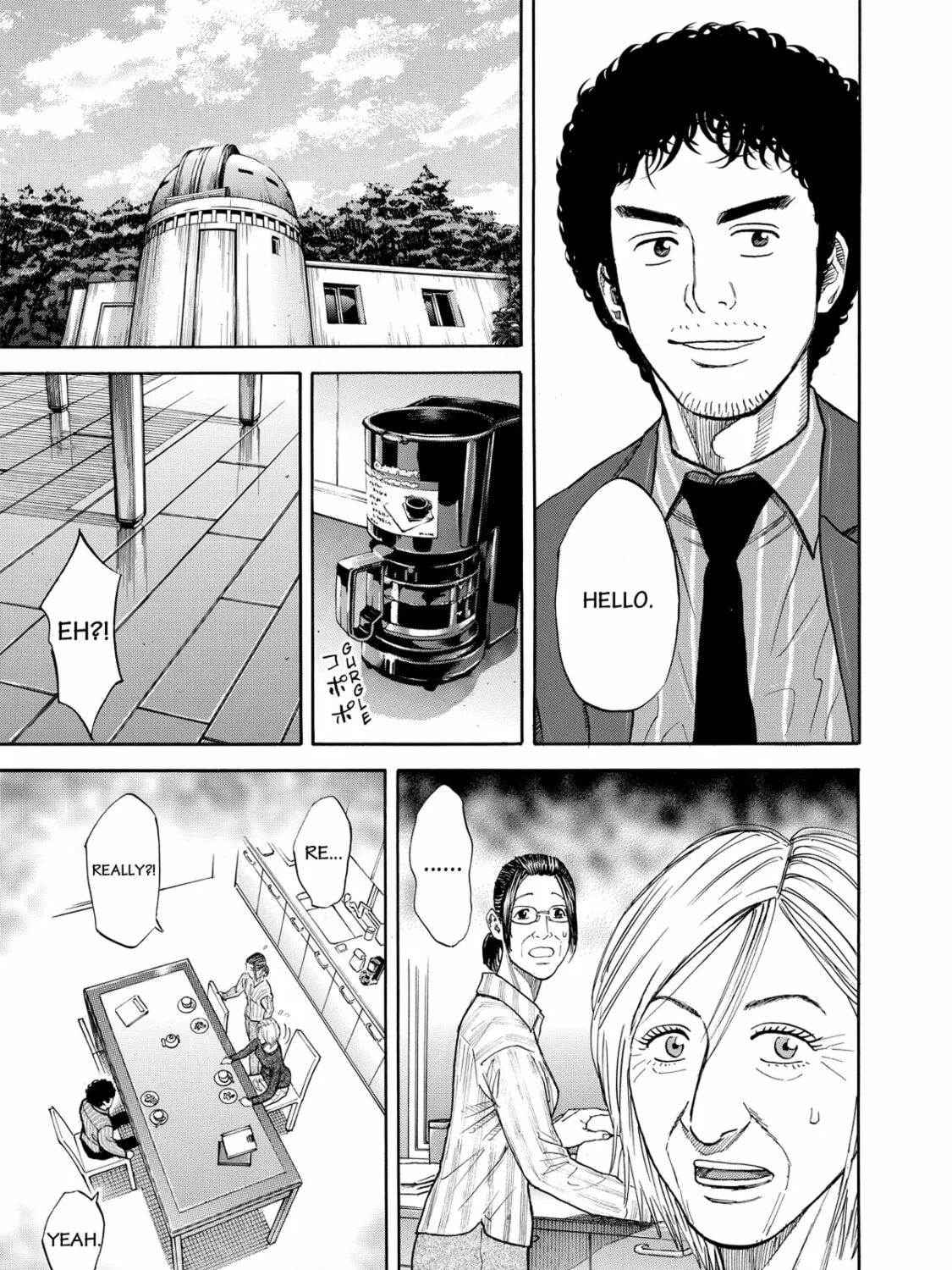Read Space Brothers chapter 87 image 12 on Lezhin