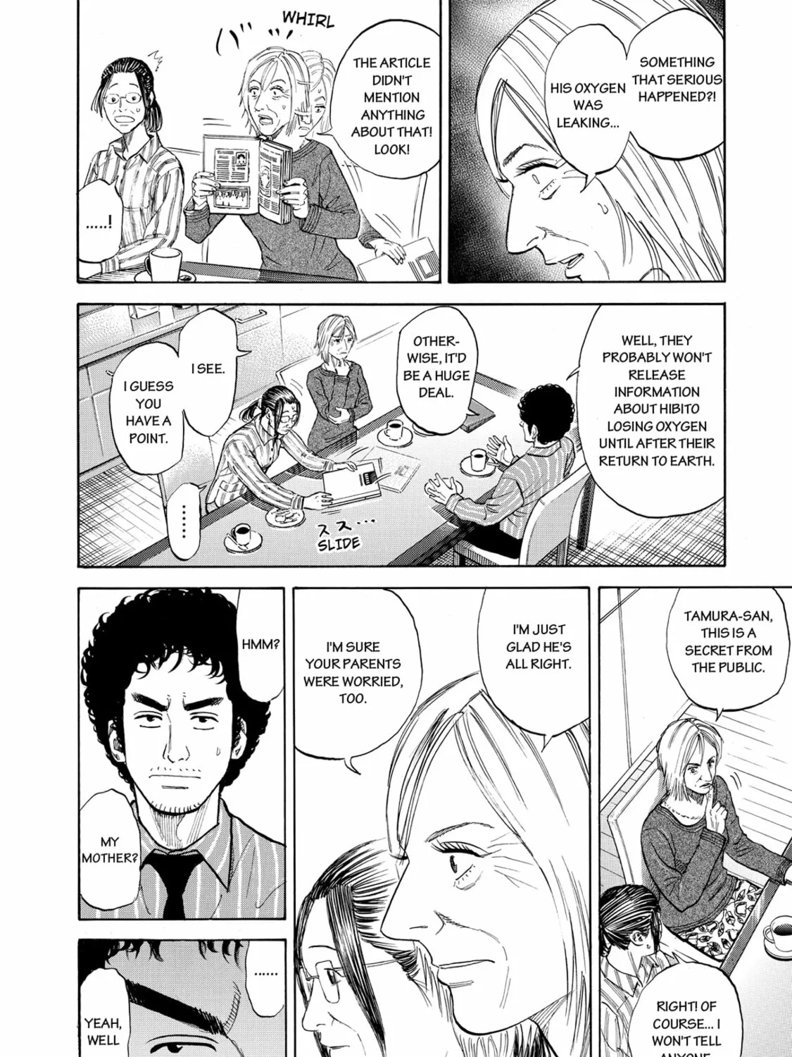 Read Space Brothers chapter 87 image 14 on Lezhin