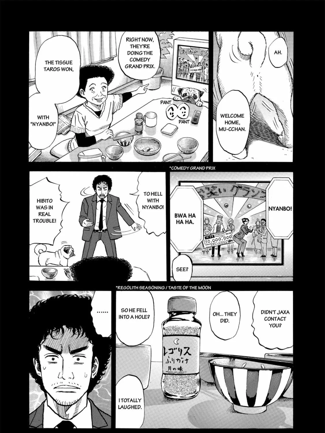 Read Space Brothers chapter 87 image 16 on Lezhin