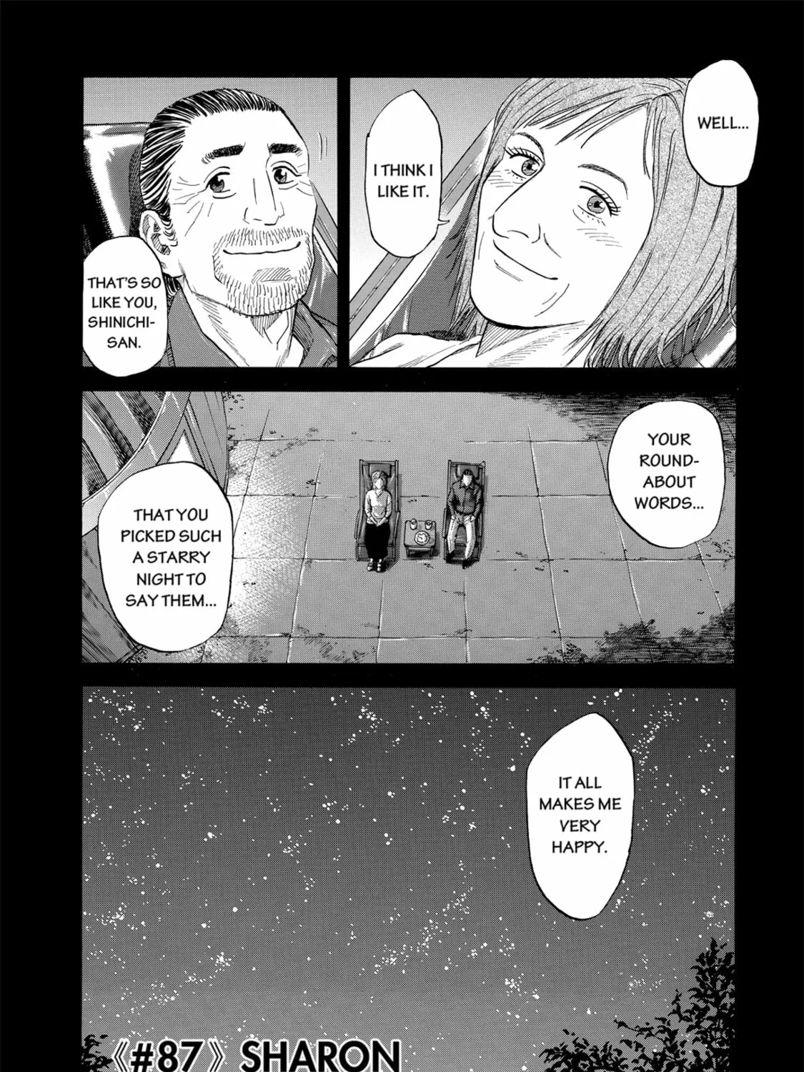 Read Space Brothers chapter 87 image 2 on Lezhin