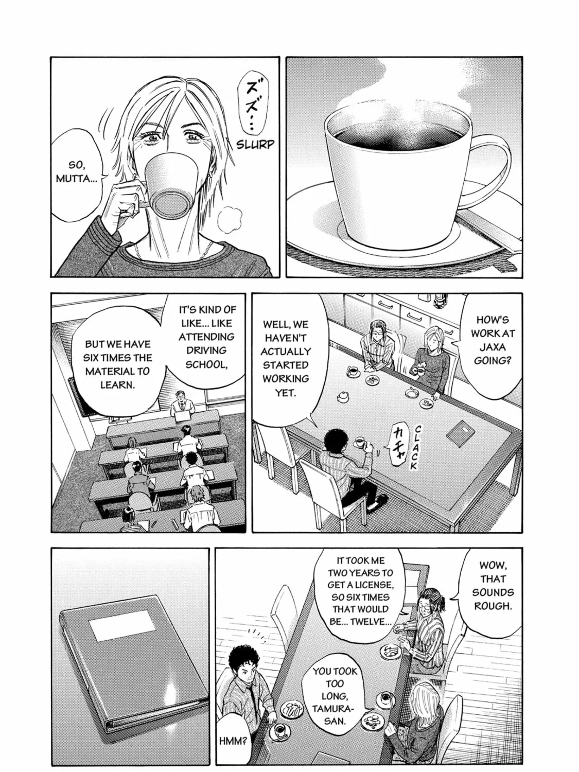 Read Space Brothers chapter 87 image 20 on Lezhin