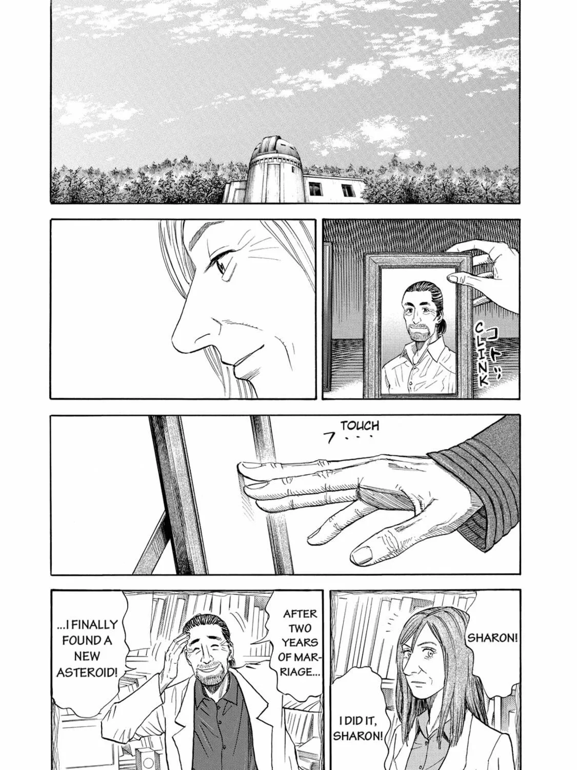 Read Space Brothers chapter 87 image 28 on Lezhin