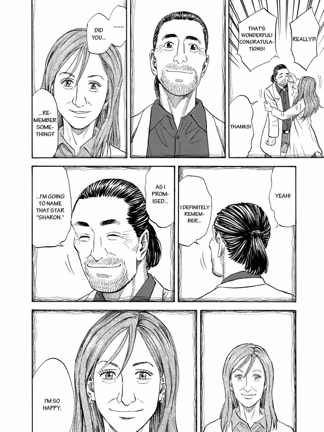 Read Space Brothers chapter 87 image 30 on Lezhin