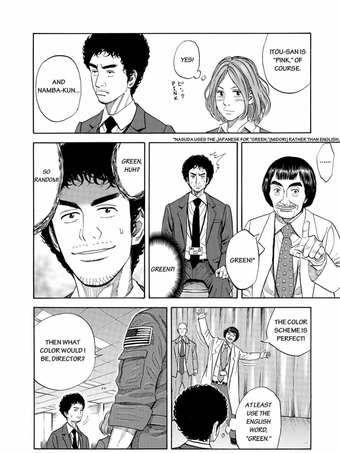 Read Space Brothers chapter 88 image 10 on Lezhin