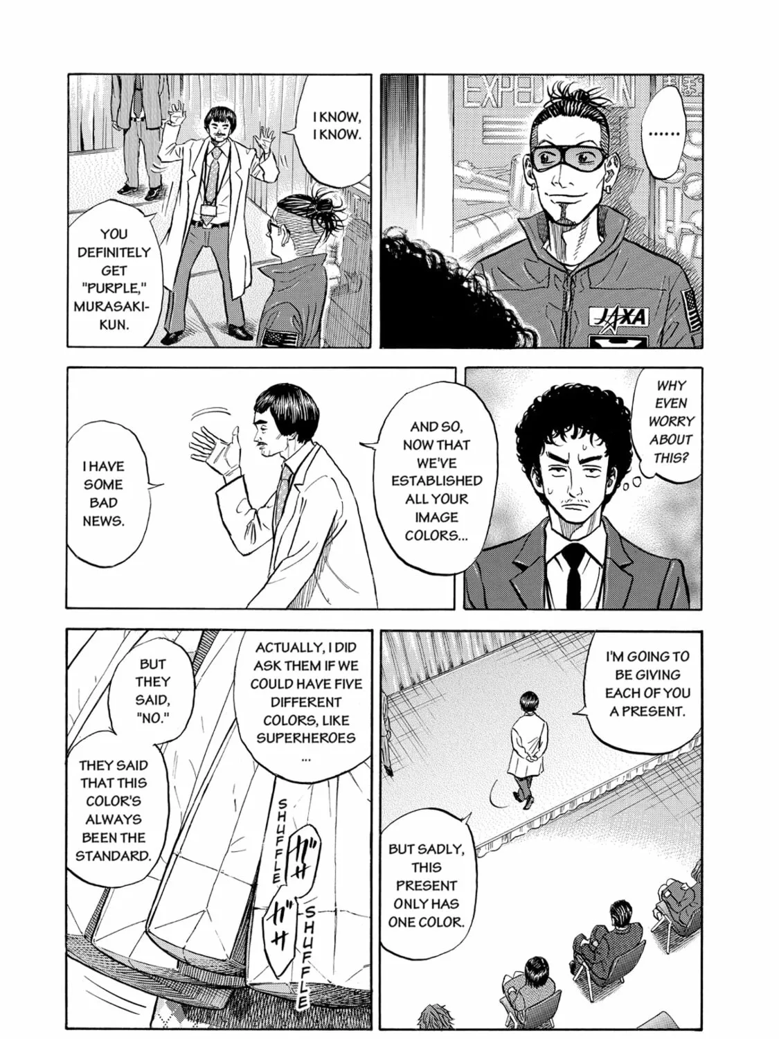 Read Space Brothers chapter 88 image 12 on Lezhin
