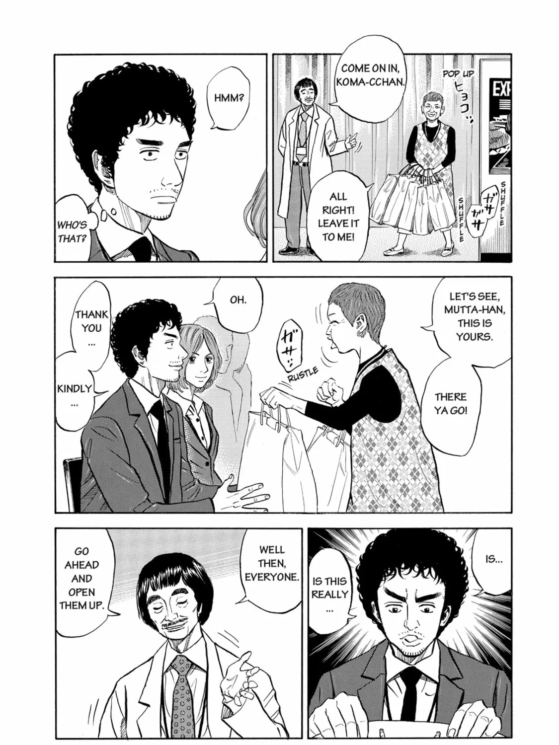 Read Space Brothers chapter 88 image 14 on Lezhin