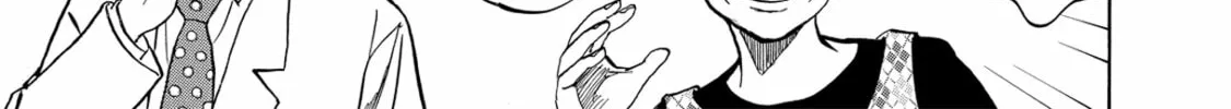 Read Space Brothers chapter 88 image 21 on Lezhin