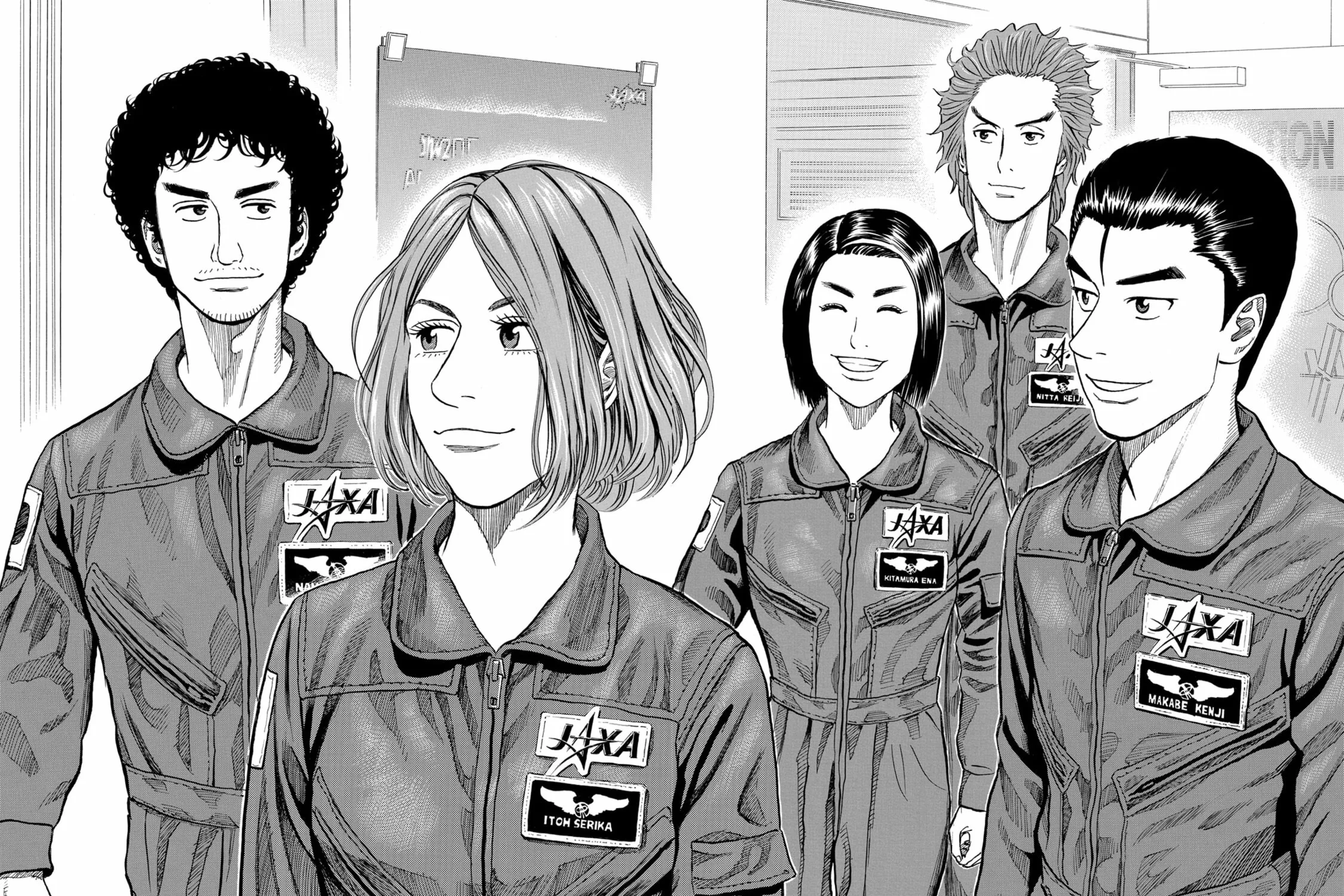 Read Space Brothers chapter 88 image 22 on Lezhin
