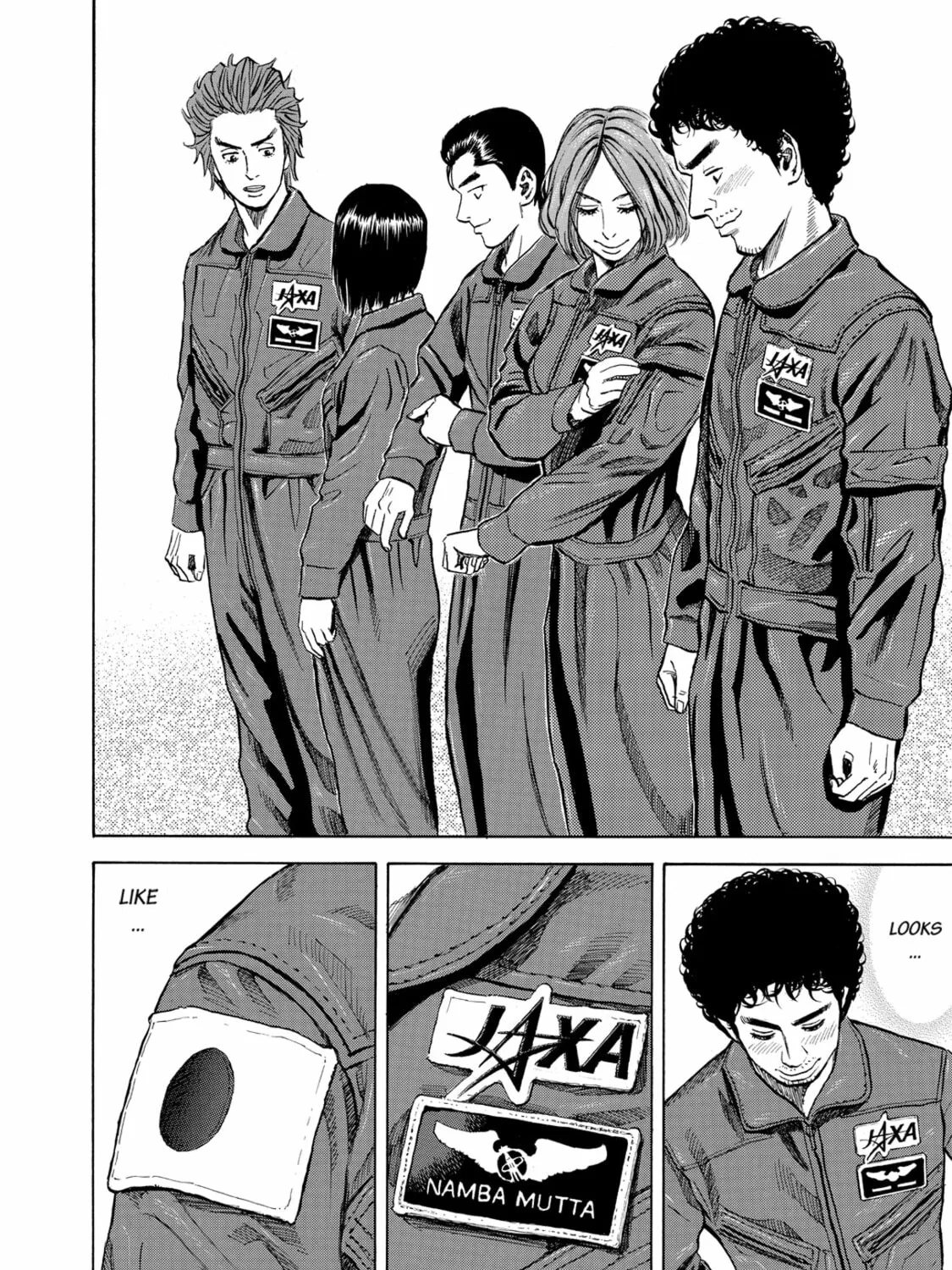 Read Space Brothers chapter 88 image 24 on Lezhin
