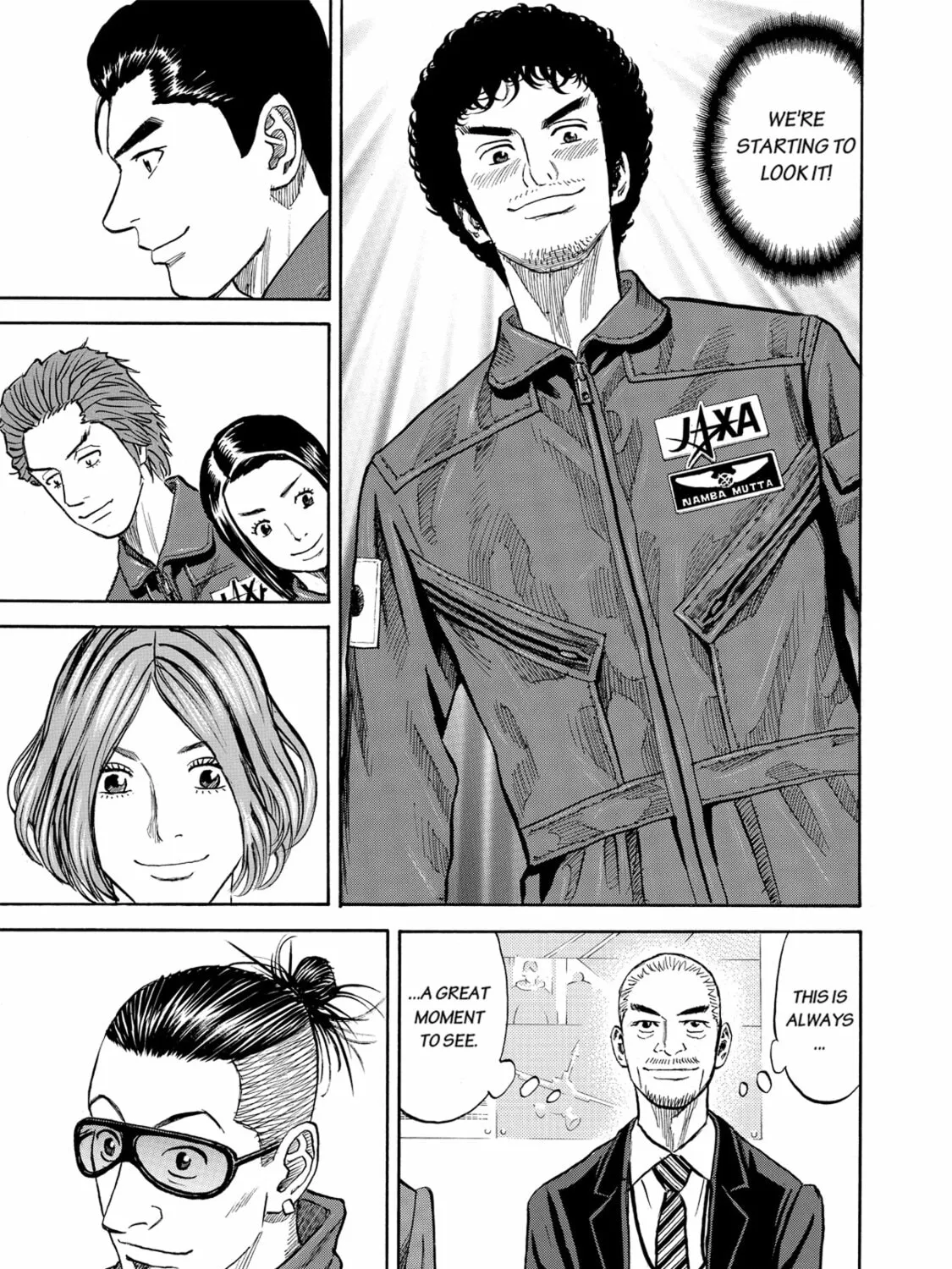 Read Space Brothers chapter 88 image 26 on Lezhin