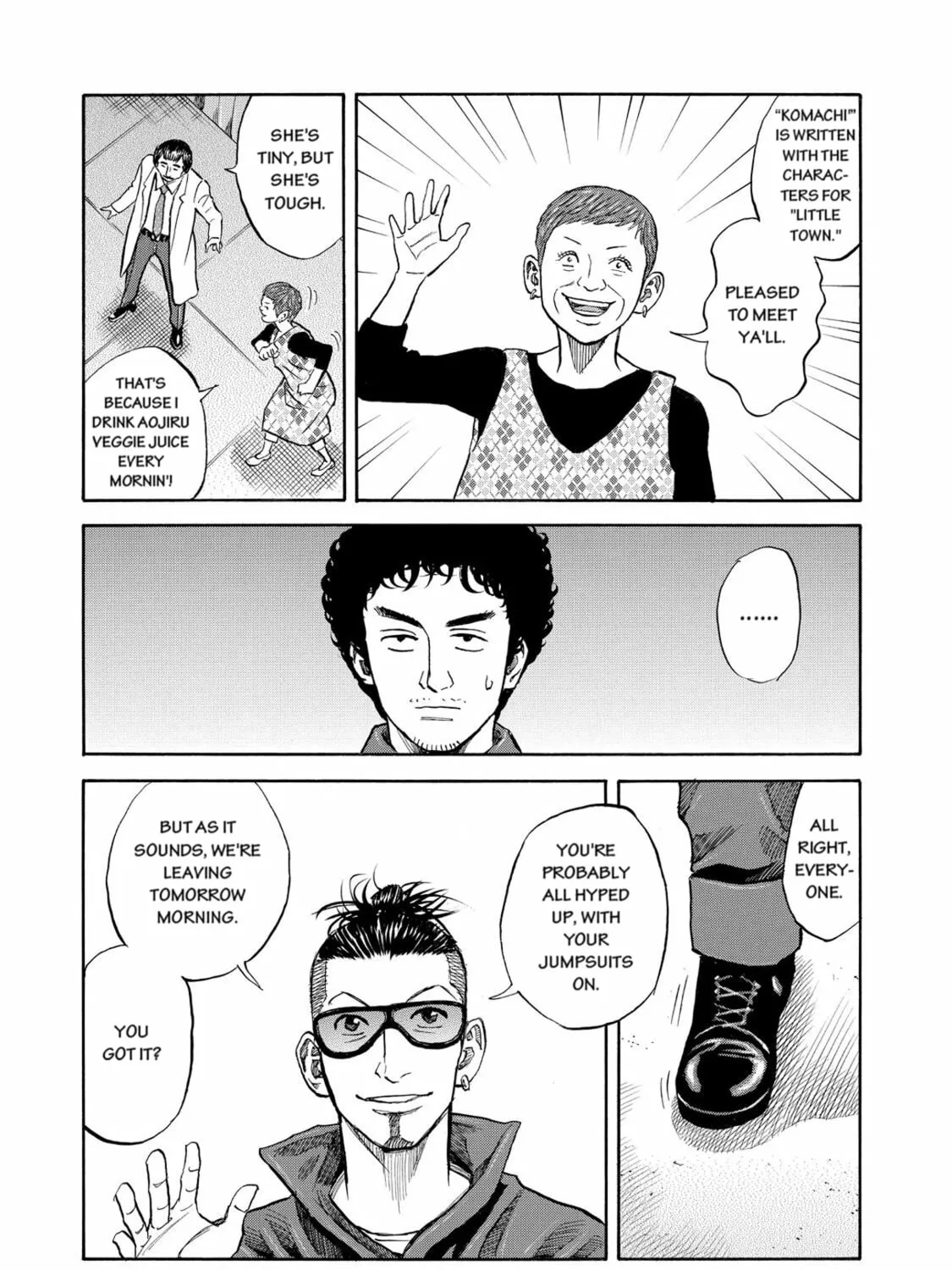 Read Space Brothers chapter 88 image 30 on Lezhin