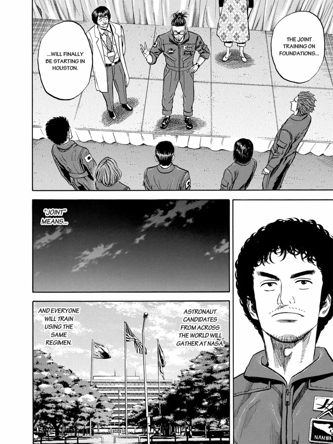 Read Space Brothers chapter 88 image 32 on Lezhin