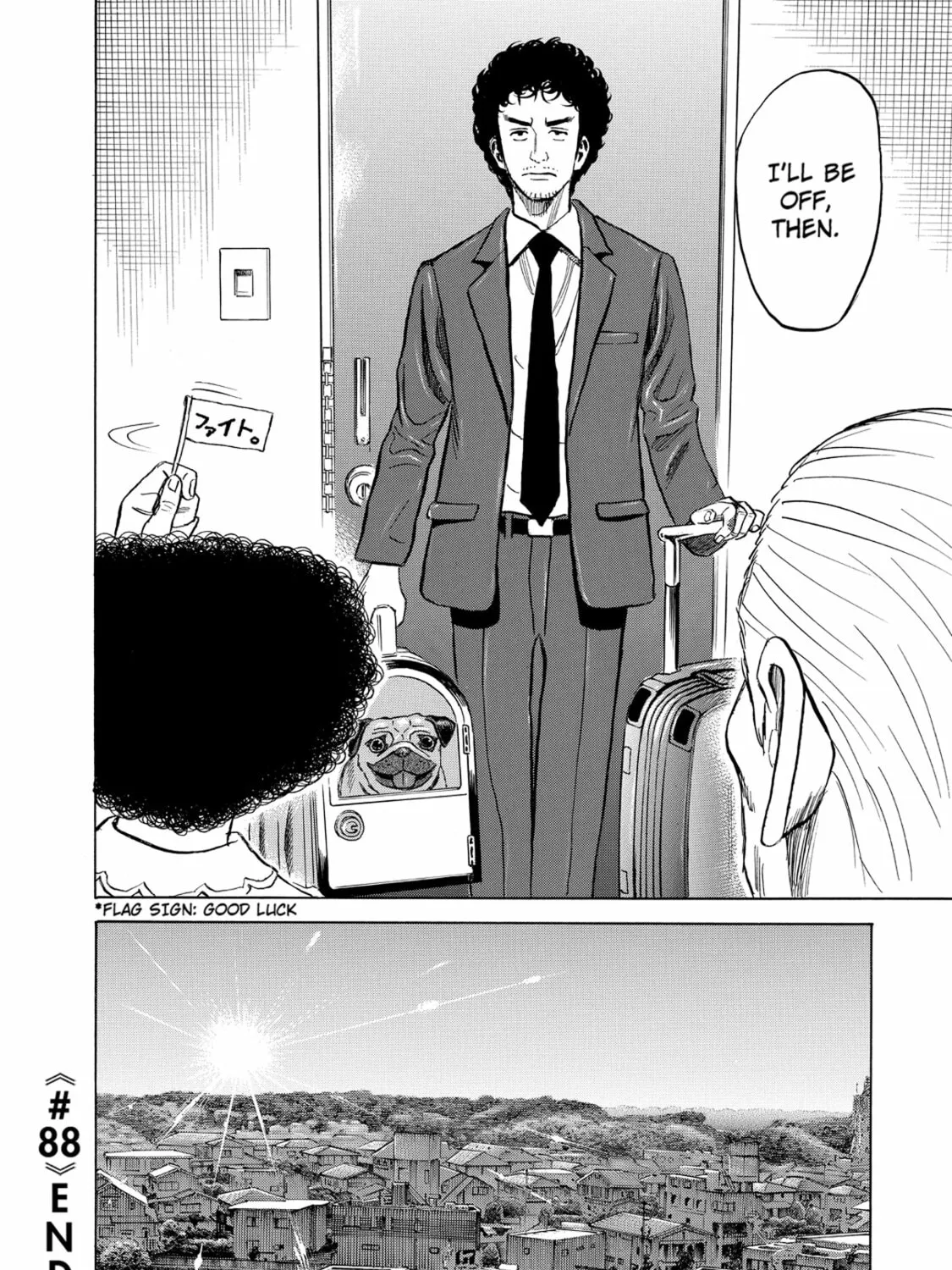 Read Space Brothers chapter 88 image 36 on Lezhin