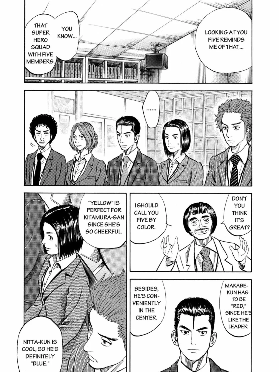Read Space Brothers chapter 88 image 8 on Lezhin