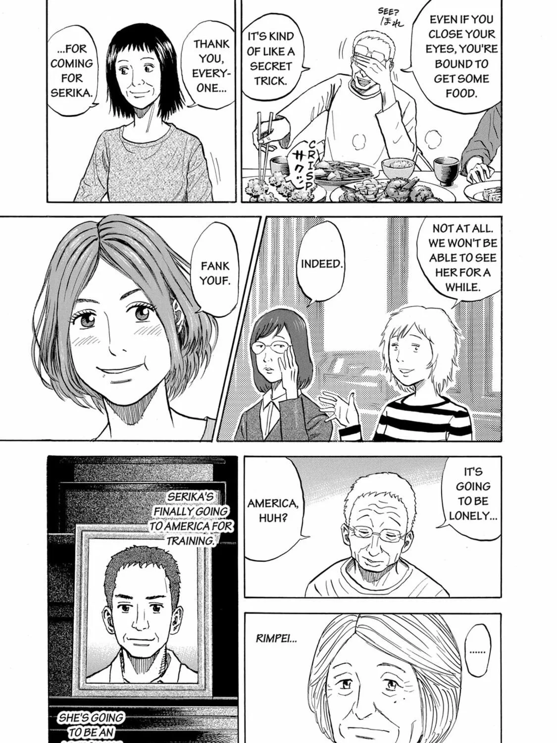 Read Space Brothers chapter 89 image 10 on Lezhin