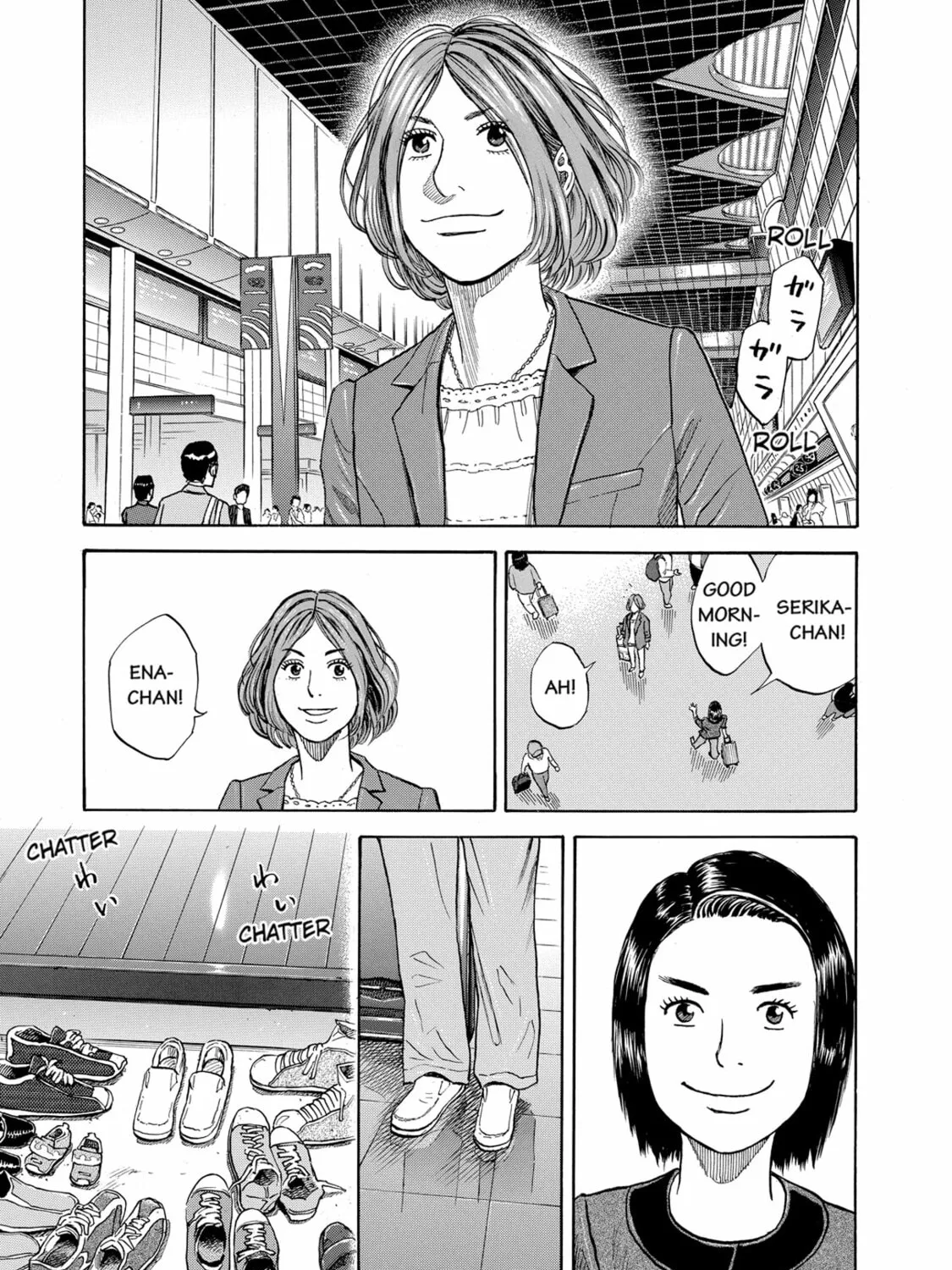 Read Space Brothers chapter 89 image 14 on Lezhin