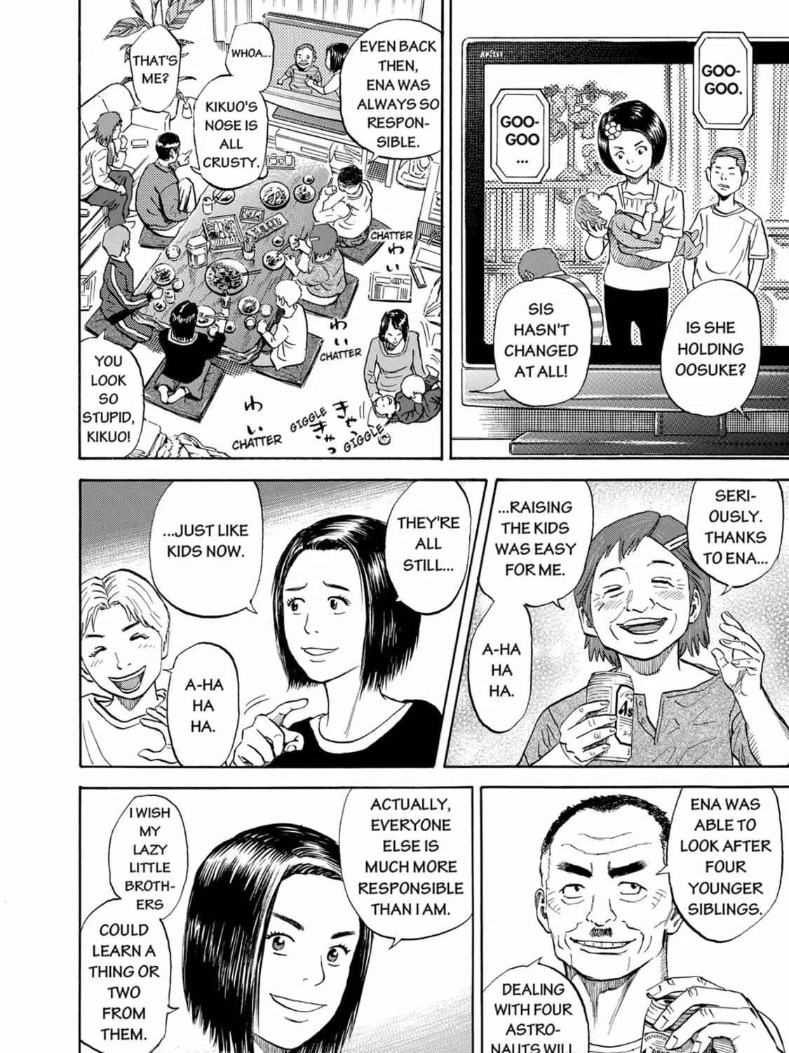 Read Space Brothers chapter 89 image 16 on Lezhin