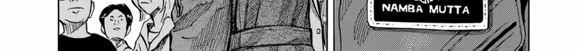 Read Space Brothers chapter 89 image 33 on Lezhin
