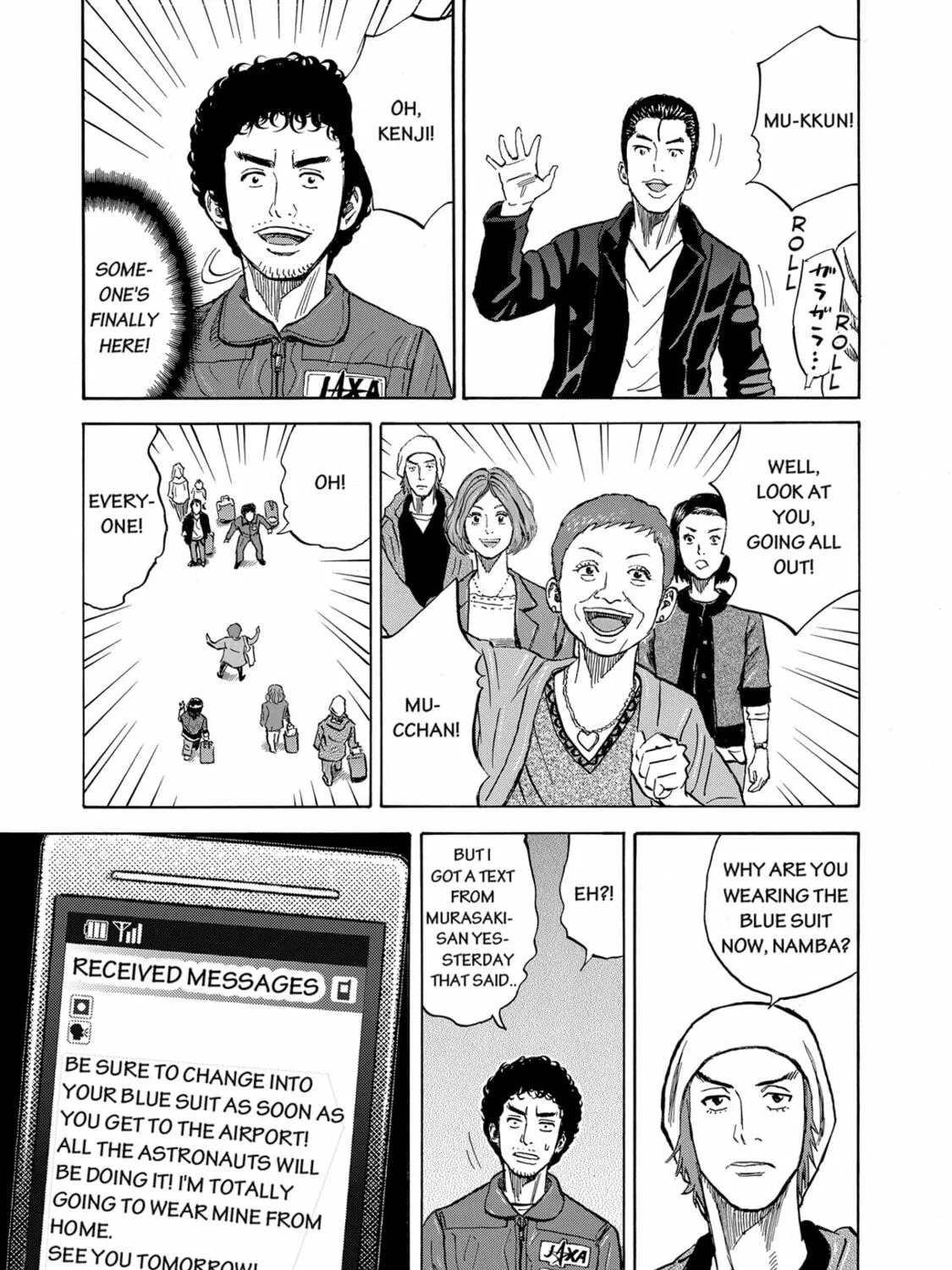 Read Space Brothers chapter 89 image 34 on Lezhin