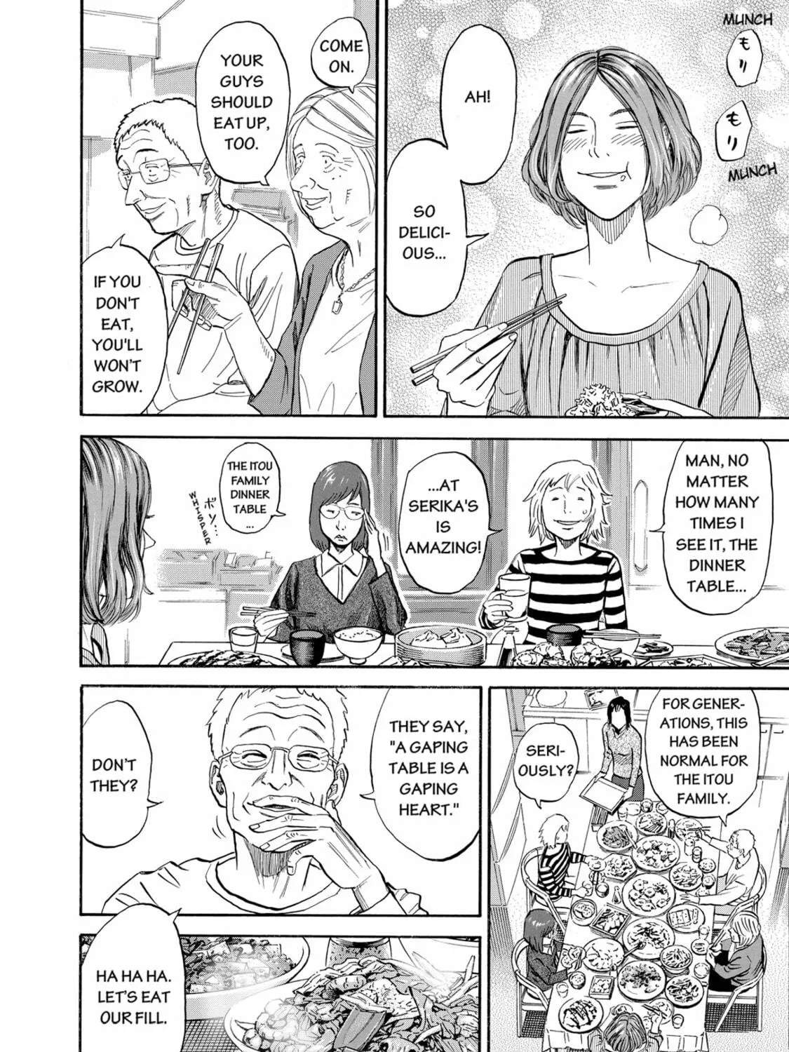 Read Space Brothers chapter 89 image 8 on Lezhin