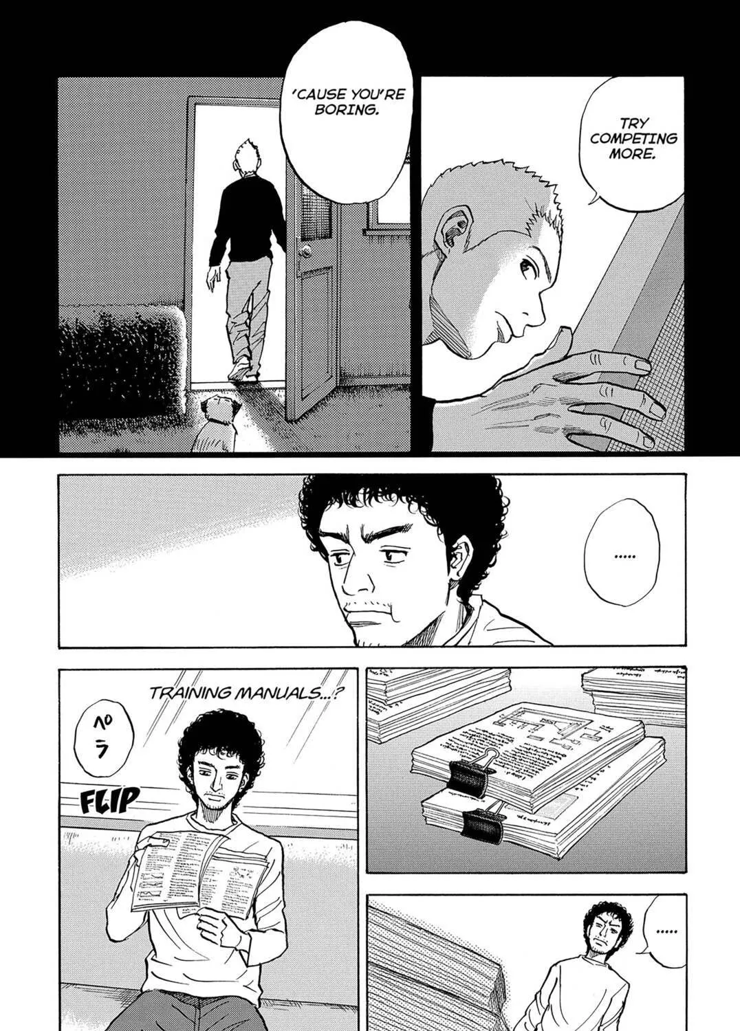 Read Space Brothers chapter 9 image 12 on Lezhin