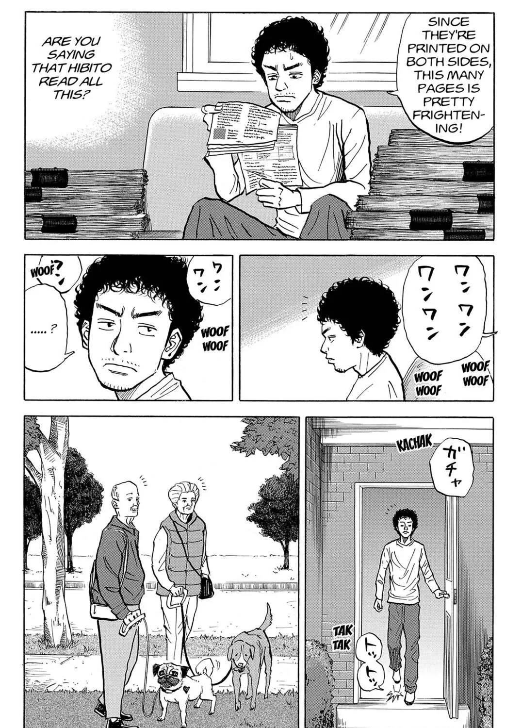 Read Space Brothers chapter 9 image 14 on Lezhin
