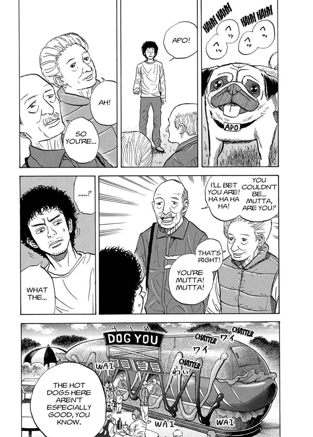 Read Space Brothers chapter 9 image 16 on Lezhin