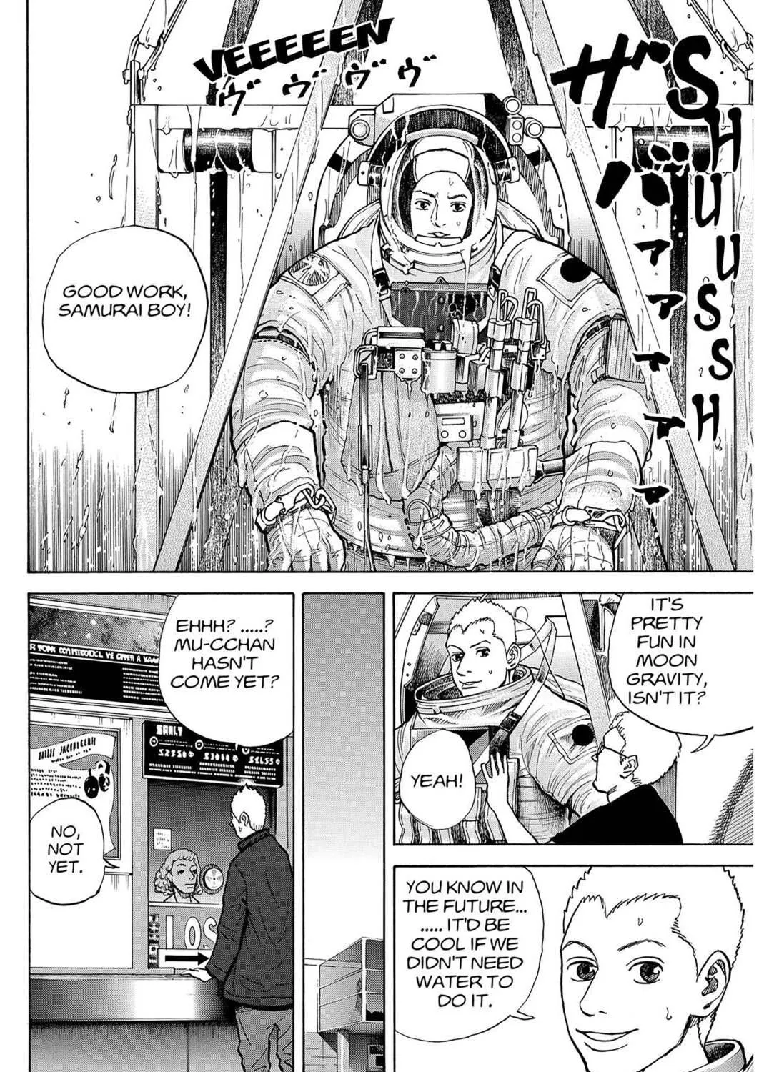 Read Space Brothers chapter 9 image 22 on Lezhin