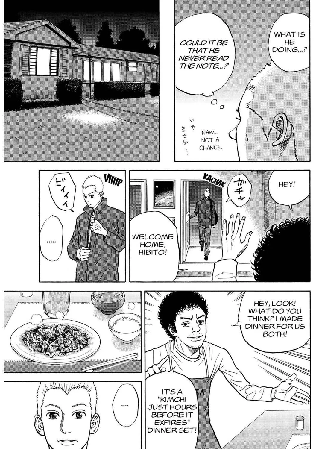Read Space Brothers chapter 9 image 24 on Lezhin