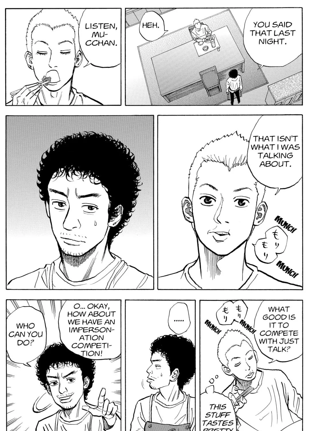 Read Space Brothers chapter 9 image 28 on Lezhin