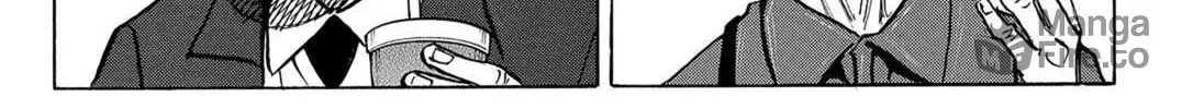 Read Space Brothers chapter 9 image 35 on Lezhin