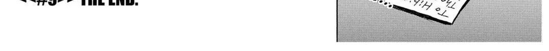 Read Space Brothers chapter 9 image 43 on Lezhin