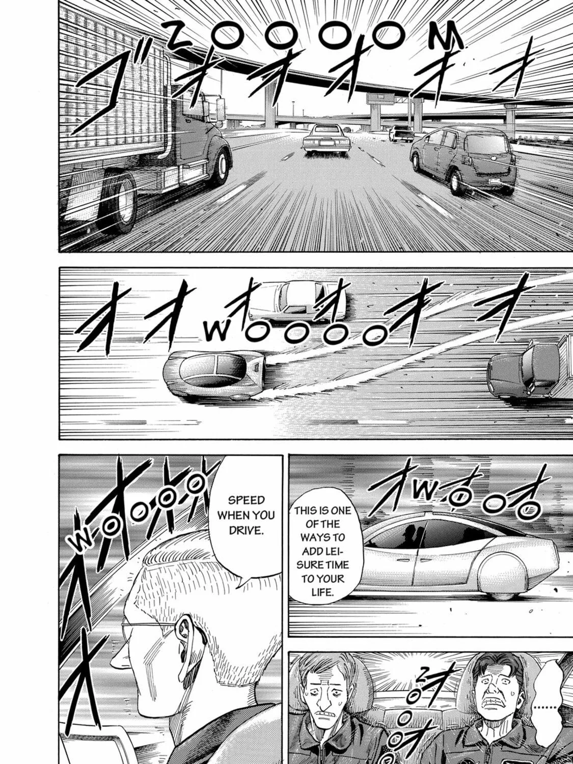 Read Space Brothers chapter 90 image 10 on Lezhin
