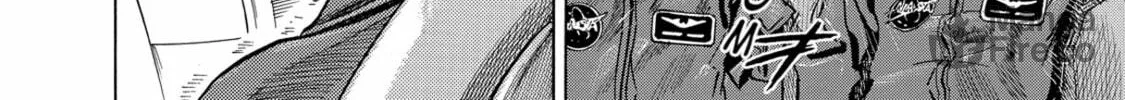 Read Space Brothers chapter 90 image 11 on Lezhin