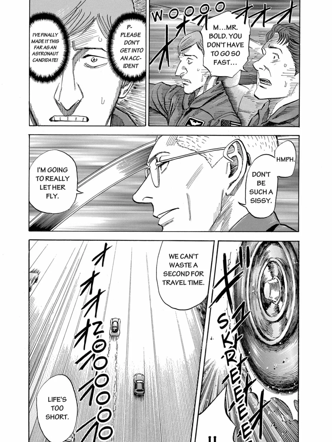 Read Space Brothers chapter 90 image 12 on Lezhin