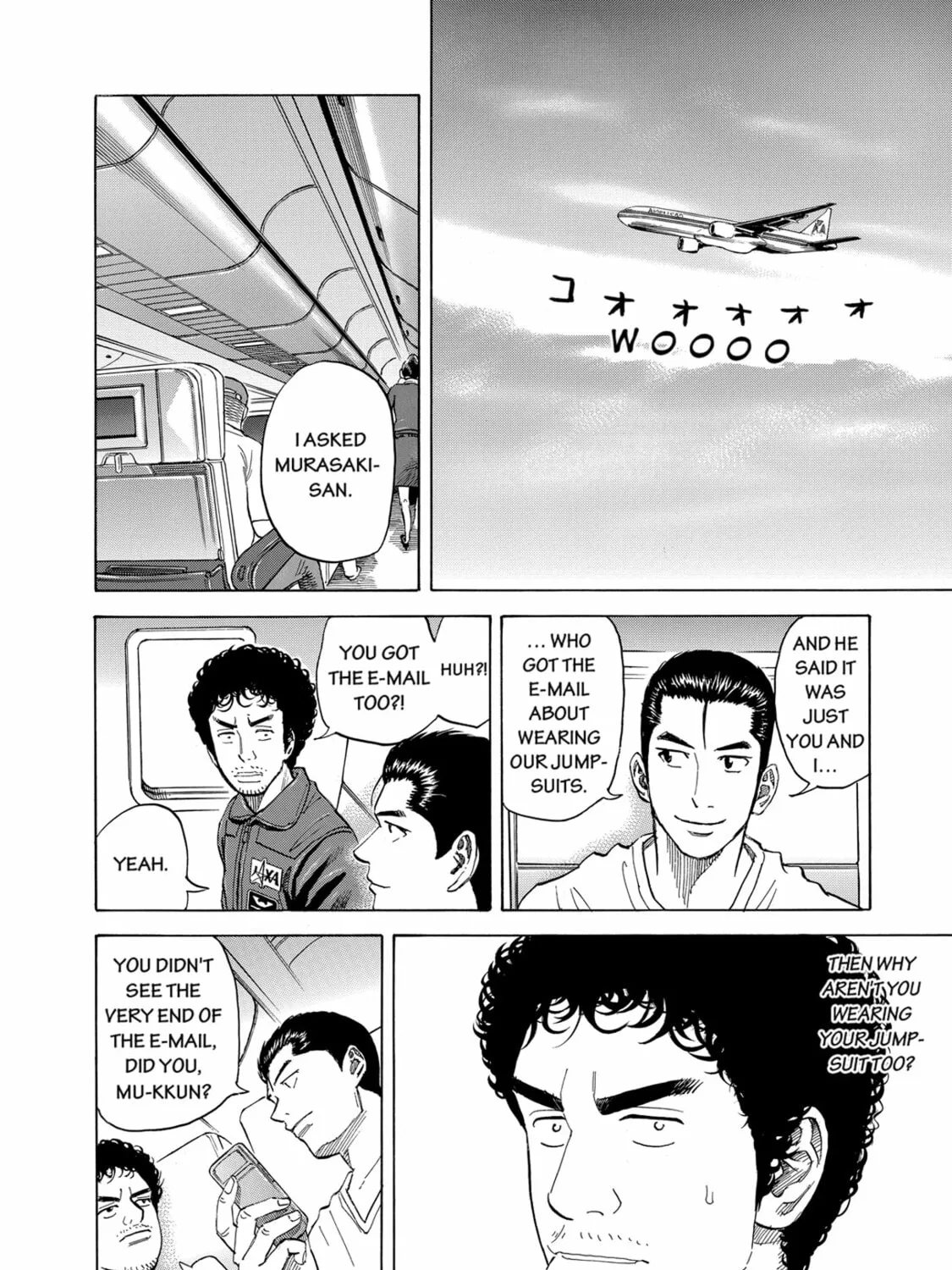 Read Space Brothers chapter 90 image 2 on Lezhin