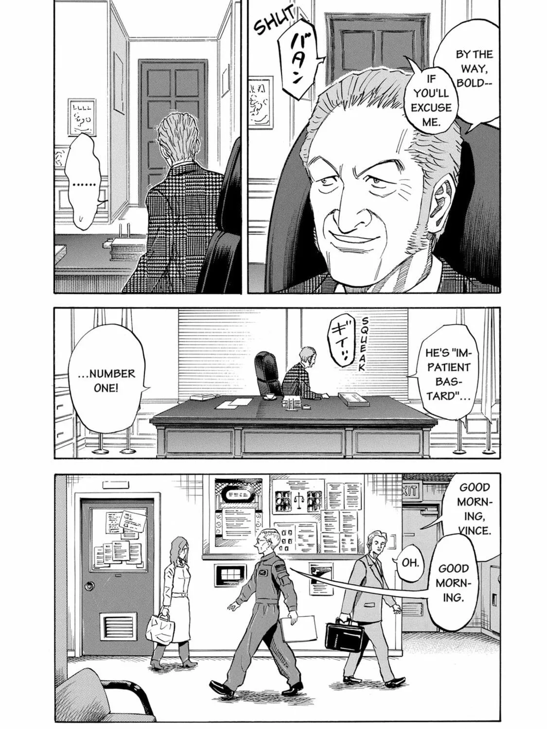 Read Space Brothers chapter 90 image 22 on Lezhin