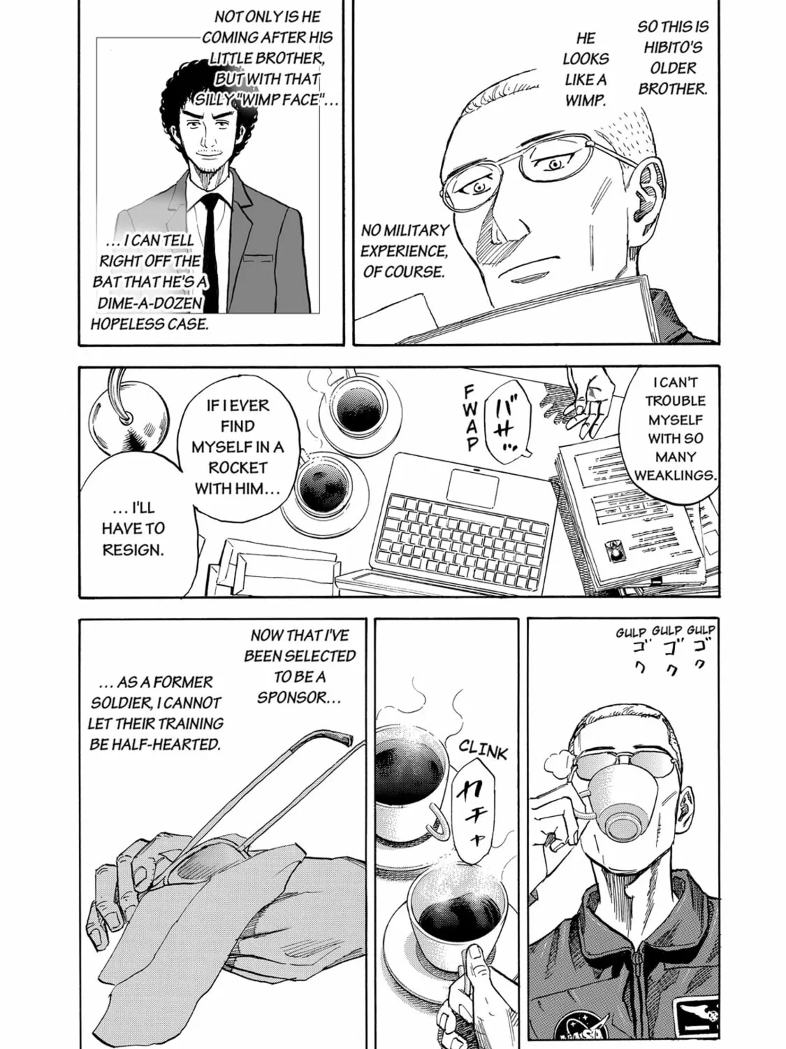 Read Space Brothers chapter 90 image 26 on Lezhin