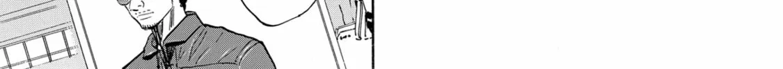Read Space Brothers chapter 90 image 33 on Lezhin