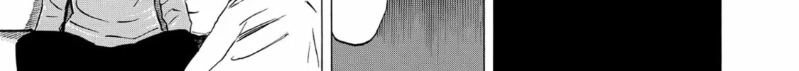 Read Space Brothers chapter 90 image 37 on Lezhin