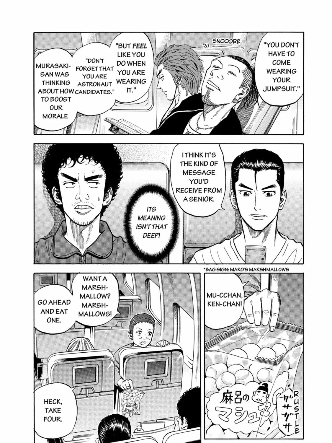 Read Space Brothers chapter 90 image 6 on Lezhin