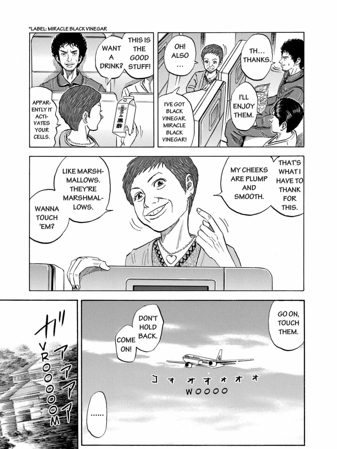 Read Space Brothers chapter 90 image 8 on Lezhin