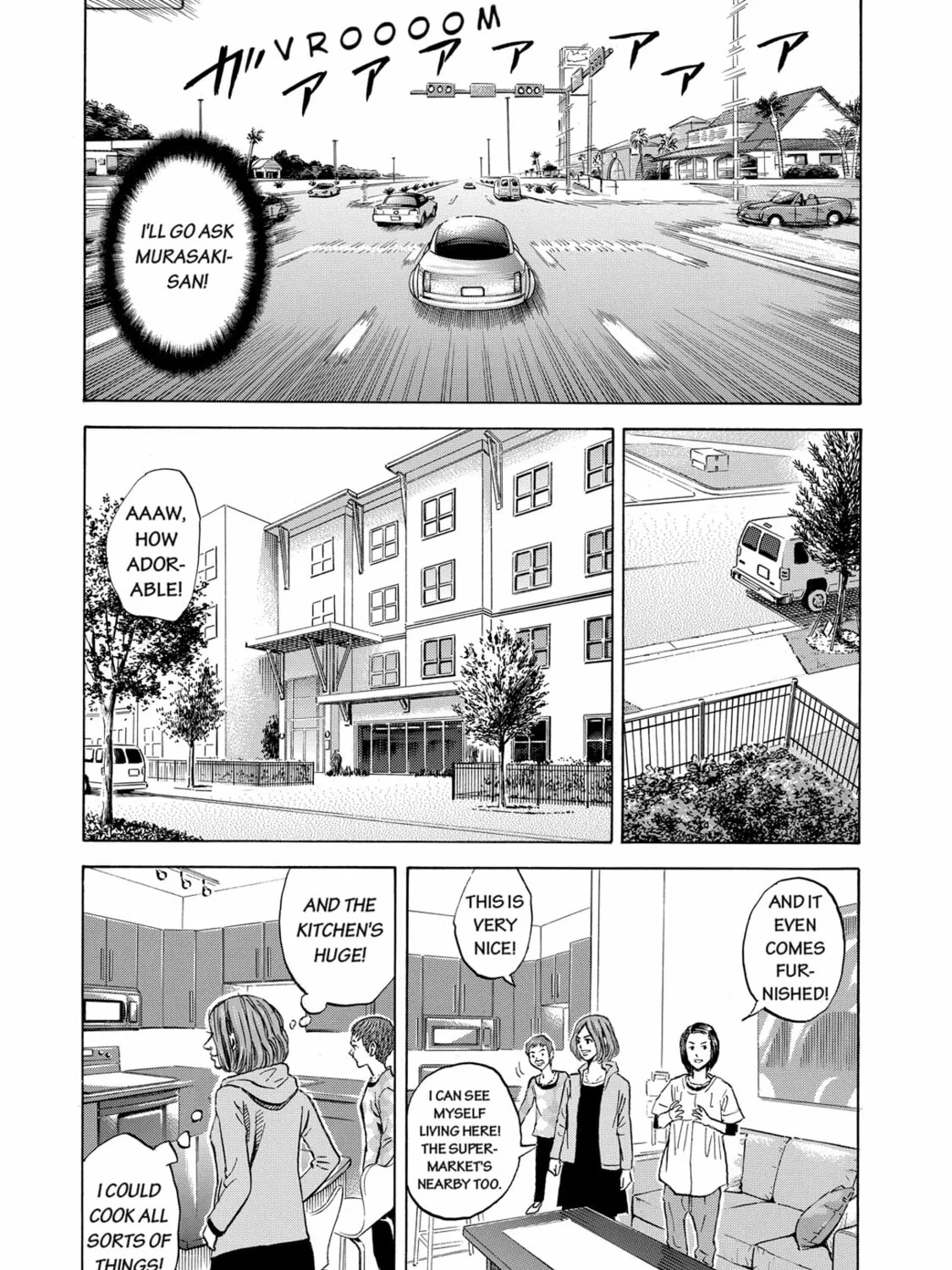 Read Space Brothers chapter 91 image 12 on Lezhin